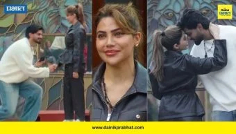 Nikki And Arbaaz : 'आमचे धर्म वेगळे, वडिलांचा विरोध...'; अरबाजने प्रपोज करताच निक्कीला अश्रु अनावर