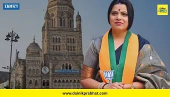 Ritu Tawde : मुंंबई महापालिकेचा महापौर पदाचा पदभार स्विकारल्यानंतर रितू तावडेंकडून पाच मोठ्या घोषणा