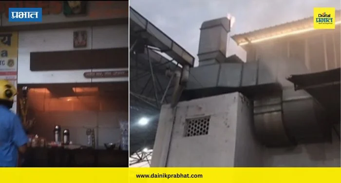 Pune Fire News : पुणे रेल्वे स्टेशनवरील हॉटेलमध्ये आग; मोठी दुर्घटना टळली