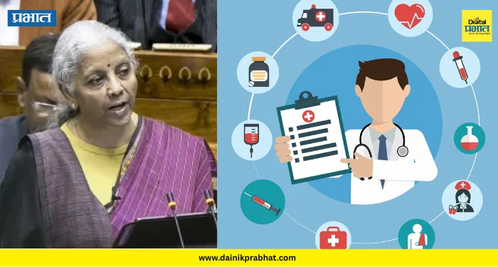 Union Budget 2026 : मधुमेह आणि कर्करोगावरील औषधे स्वस्त होणार; अर्थसंकल्पात आरोग्यासाठी कोणत्या घोषणा? वाचा सविस्तर…