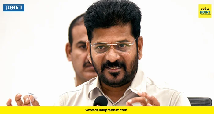 Revanth Reddy : “गुन्हेगारीचे संरक्षण लोकशाहीत होत नाही…” – मुख्यमंत्री रेवंत रेड्डी