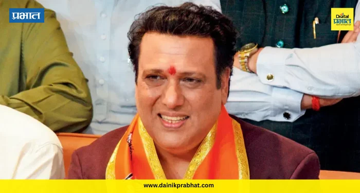 Govinda Exit Politics : अभिनेता गोविंदाने राजकारण सोडलं; सांगितलं सर्वात मोठं कारण… VIDEO