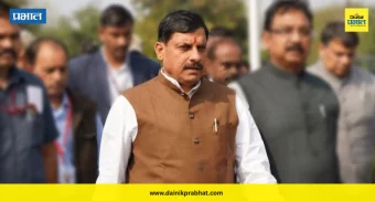 Uniform Civil Code : मध्य प्रदेशात लवकरच समान नागरी कायदा लागू होणार; मुख्यमंत्री मोहन यादव यांची घोषणा