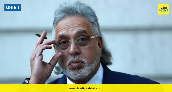 Vijay Mallya : “भारतात कधी येईन सांगता येत नाही…” – विजय मल्ल्या