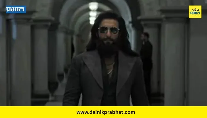 Dhurandhar 2 Teaser Release : रणवीर सिंहचा रौद्रवतार! धुरंधर 2 चा जबरदस्त टीझर रीलीज