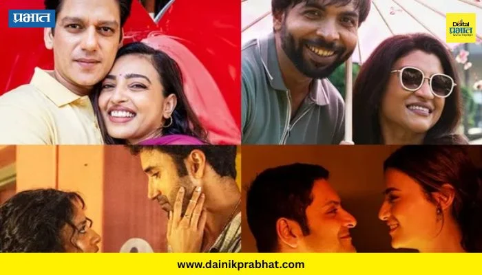Lust Stoires 3 : लस्ट स्टोरीज पुन्हा भेटीला! तिसऱ्या सीझनची घोषणा; पाहा Video