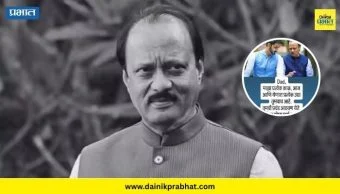 Jai Pawar post : "Dad माझा प्रत्येक काळ...."; जय पवार यांची वडिलांसाठी आणखी एक भावूक पोस्ट