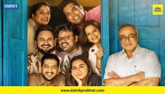 Hemant Dhome : 'क्रांतिज्योती विद्यालय मराठी माध्यम'ला घवघवीत यश; 25 कोटींचा विक्रमी टप्पा पार, दिग्दर्शकाने केली मोठी घोषणा