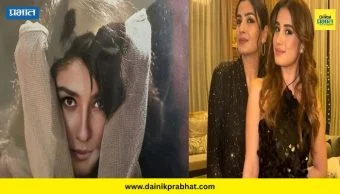 Rasha Thadani : राशाने आई रवीनाचे ९० च्या दशकातील जुने फोटो केले शेअर; दोन शब्दात दिलेल्या कॅप्शनने वेधले लक्ष