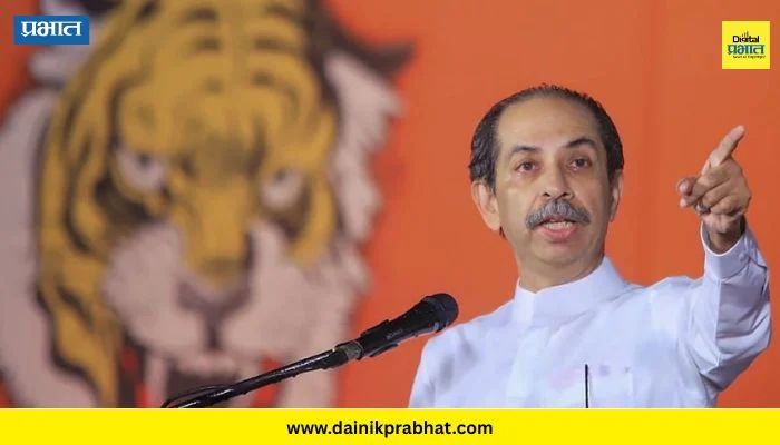 Uddhav Thackeray : उद्धव ठाकरेंचा विधानपरिषदेचा कार्यकाळ लवकरच संपवणार; पुन्हा निवडणुकीच्या मैदानात उतरणार?