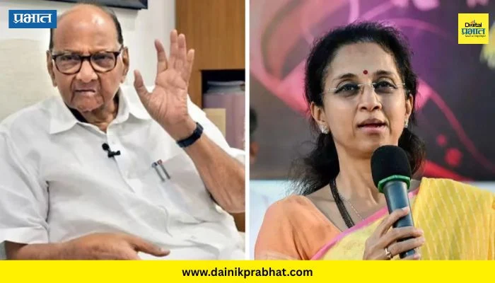 Supriya Sule : शरद पवारांची तब्येत कशी आहे? सुप्रिया सुळेंनी पोस्टद्वारे दिली हेल्थ अपडेट म्हणाल्या “बाबांना छातीत….”