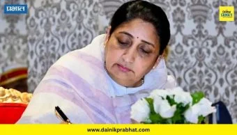 Sunetra Pawar : अखेर 8 दिवसांनी सुनेत्रा पवारांनी स्विकारला उपमुख्यमंत्री पदाचा पदभार; राष्ट्रवादीच्या नेत्यांची उपस्थिती