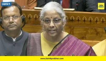 Union Budget 2026 : ऐतिहासिक स्थळांचा विकास, मेडिकल टुरिझमला मिळणार नवसंजीवनी