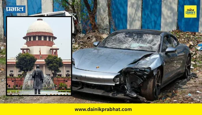 Pune Porsche Crash Case : पुणे पोर्श अपघात प्रकरणातील मोठी अपडेट समोर; सुप्रीम कोर्टाकडून तिघांना जामीन मंजूर