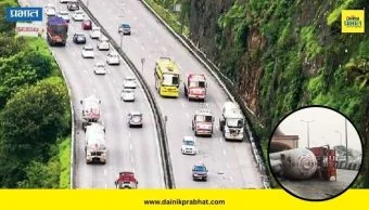 Pune Mumbai Highway : पुणे-मुंबई प्रवासाला पर्याय! शिरूर-खेड-कर्जत नवीन मार्ग; पण सरकारी दिरंगाईमुळे रखडला