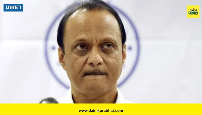 ZP Election Result 2026 : ‘आजचा विजय पाहण्यासाठी दादा पाहिजे होते’, राष्ट्रवादी काँग्रेसच्या उमेदवारांना अश्रु अनावर