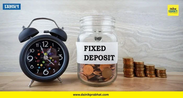 Best FD Rates: मुदत ठेवींवर 8.95% पर्यंत व्याज; फेब्रुवारी 2026 मध्ये ‘या’ बँका देतायत सर्वाधिक परतावा