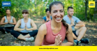 Laughter Yoga: हसा आणि निरोगी रहा! ‘हास्ययोगा’चे जबरदस्त फायदे माहित आहेत का?