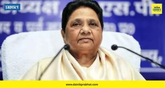 BSP supremo Mayawati: बसपा सुप्रीमो मायावती विधानसभा निवडणूक स्वबळावर लढणार ; युतीच्या चर्चांना दिला पूर्णविराम 