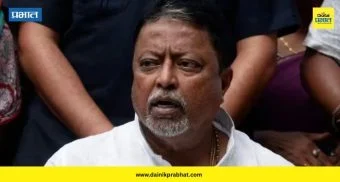 Mukul Roy Death: 'राजकारणाचे चाणक्य' देशाचे माजी रेल्वे मंत्री मुकुल रॉय यांचे निधन ; कॅन्सरशी झुंज अपयशी