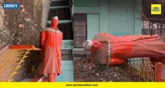 Assam: माजी पंतप्रधान पं. जवाहरलाल नेहरूंच्या 'त्या' पुतळ्याची तोडफोड; गुन्हा दाखल, काँग्रेसने भाजपावर साधला निशाणा