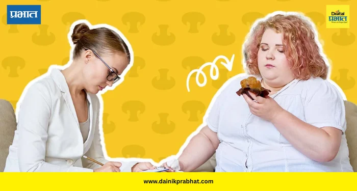 Diabetes-Obesity Awareness: लठ्ठपणा आणि मधुमेह : धोकादायक जोडगोळी; वेळेत उपाय केल्यास टाळता येतात गंभीर आजार