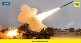 Pinaka Rocket System: भारताचा मास्टरस्ट्रोक! राफेलच्या बदल्यात भारत फ्रान्सला देणार पिनाका ; अमेरिकेच्या HIMARS च्या वरचढ बनेल भारत 
