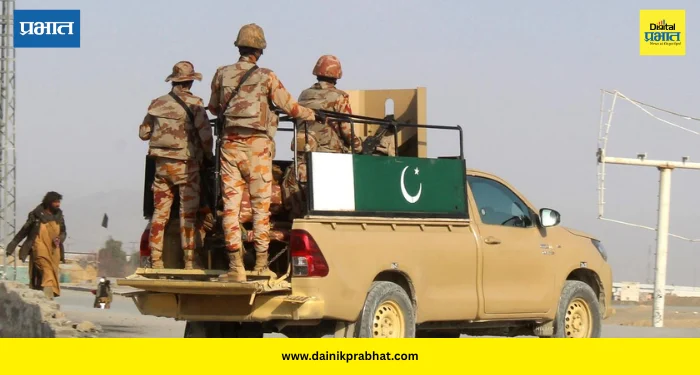 Balochistan Conflict: बलुचिस्तानमध्ये रक्तरंजित संघर्ष; ४० तासांच्या चकमकीत २०० जणांचा मृत्यू