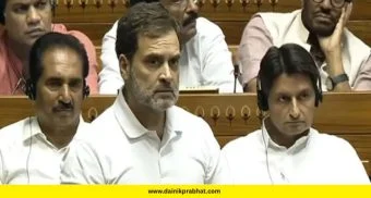 Rahul Gandhi : पुस्तकामुळे पंतप्रधान लोकसभेत आले नाहीत; राहुल गांधींची टीका