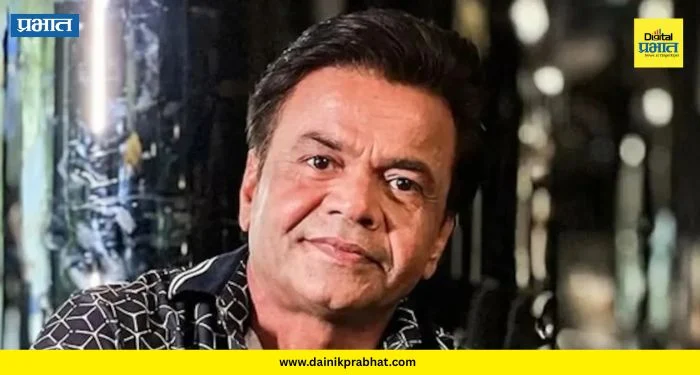 Actor Rajpal Yadav: “ना पैसा उरला, ना मित्र राहिले…”; प्रसिद्ध अभिनेता राजपाल यादवने केलं तिहार तुरुंगात आत्मसमर्पण