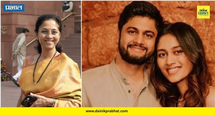 Revati Sule wedding: वैयक्तिक नातं की राजकीय गणितं? सुप्रिया सुळेंच्या लेकीचं ‘संघ’ विचारांच्या कुटुंबात ठरलं लग्न; सोशल मीडियावर चर्चांना उधाण