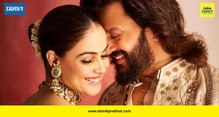 Genelia And Riteish: लग्नाआधी कधीच एकत्र राहिलो नाही; आमच्या रूम्स कायम वेगळ्या होत्या… रितेश-जिनिलीया
