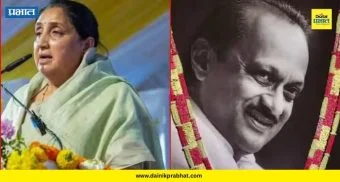 Sunetra Pawar : "...पण प्रत्येक क्षणी एक पोकळी जाणवत राहील"; राष्ट्रवादीच्या वर्धापनदिनी सुनेत्रा पवारांची भावनिक पोस्ट