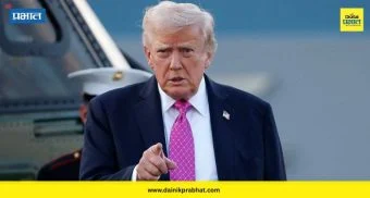 Donald Trump : क्युबाला रशियाकडून तेलाची मदत मिळण्यास हरकत नाही; डोनाल्ड ट्रम्प यांनी केले स्पष्ट
