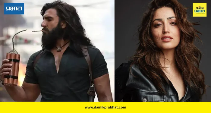 Yami Gautam: ‘धुरंधर २’ पाहून भारावली यामी गौतम; म्हणाली….फ्लाइटमध्ये बसून सूर्यास्ताकडेच पाहत राहिले!