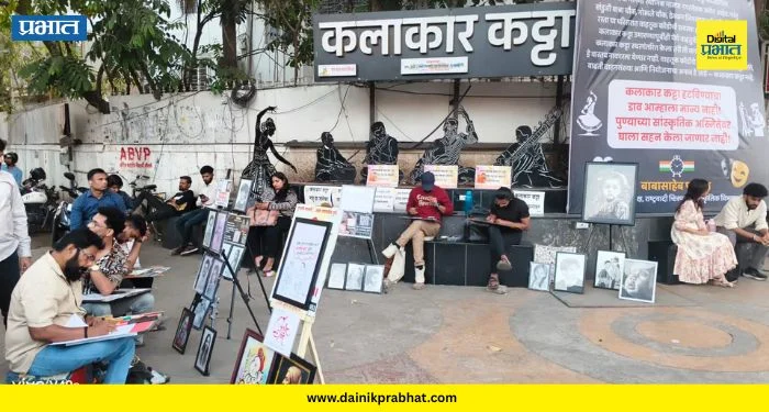 Kalakar Katta : कलाकार कट्ट्याचा वाद पेटला! वाहतूक कोंडीच्या दाव्यावर पोलिसांचा धक्कादायक खुलासा..पाहा