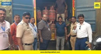 Thane News: भिवंडीत 84 LPG सिलिंडर जप्त; दोन टेम्पो चालक ताब्यात, अत्यावश्यक वस्तू कायद्यांतर्गत गुन्हा दाखल