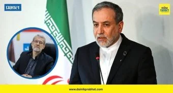 Abbas Araghchi: "लारीजानींच्या मृत्यूने काही फरक पडत नाही..." ; अराघची यांनी पुन्हा अमेरिका अन् इस्रायलला दिला इशारा