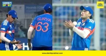 IND vs WI : 'फिल्डिंग सुधारा!' अभिषेक शर्माच्या चुकीमुळे कर्णधार सूर्या संतापला; ईडन गार्डन्सवर भारत-विंडीज हायव्होल्टेज ड्रामा