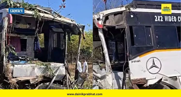 Accident News : लग्नाहून परत येताना वऱ्हाडाच्या बसचा भीषण अपघात; ड्रायव्हरची ‘ती’ चूक पडली महागात