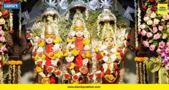Alandi Ram Navami 2026: अलंकापुरीत हरिनाम गजरात रामजन्मोत्सव सोहळ्याची सांगता