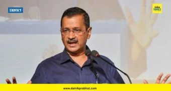Arvind Kejriwal : अरविंद केजरीवाल यांच्‍या अडचणीत वाढ; 'त्या' प्रकरणात याचिका दाखल