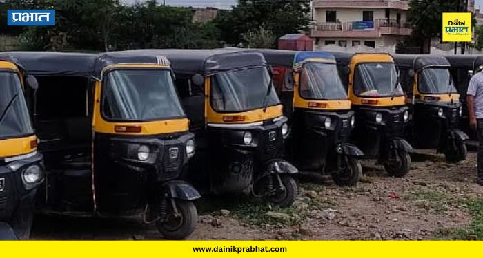 Pimpri Chinchwad News: रिक्षा-कॅब चालकांचे आंदोलन तात्पुरते स्थगित! आरटीओ कार्यालयातील 'त्या' बैठकीत नक्की काय घडलं?