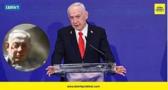 Benjamin Netanyahu Death Rumours: मोजतबा खामेनी यांच्यानंतर नेतन्याहू यांच्या मृत्यूच्या अफवा पसरल्या ; वाचा इस्रायलने काय म्हटले ?