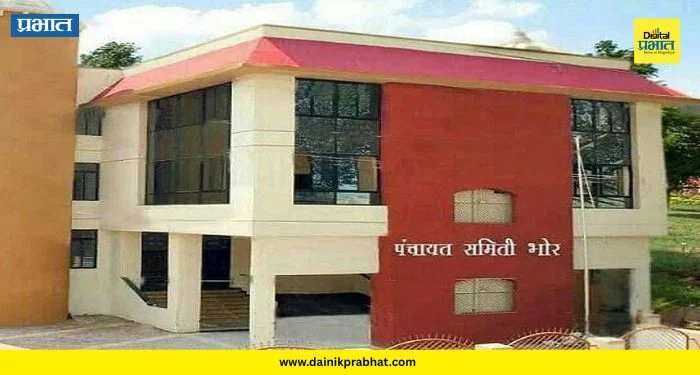 Bhor News : भोरचा कारभारी कोण? ४ विरुद्ध ४ चा थरार! सभापतीपदाचा फैसला आता चिठ्ठीवर?