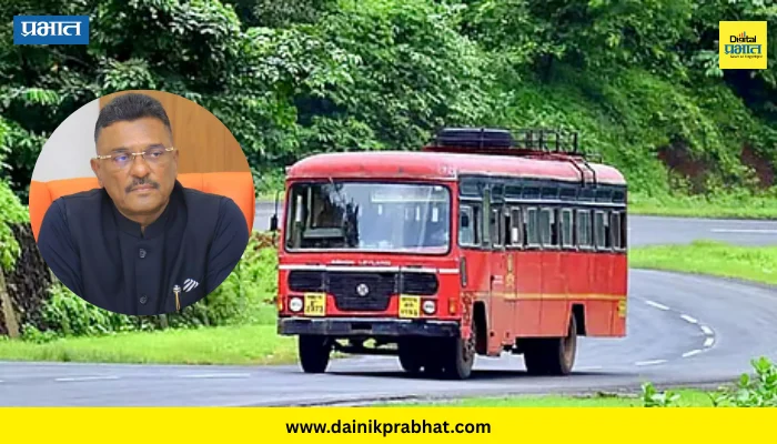 ST Bus : “जाहिरातीतून एसटीला मिळणार २५० कोटी”; परिवहन मंत्री प्रताप सरनाईक यांची माहीती