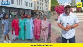 Kolhapur tourist : दुबईहून सुरक्षित परतले कोल्हापूरचे पर्यटक; सांगितलं थरारक अनुभव...