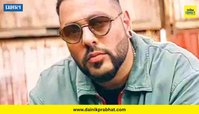 Badshah Song Controversy: