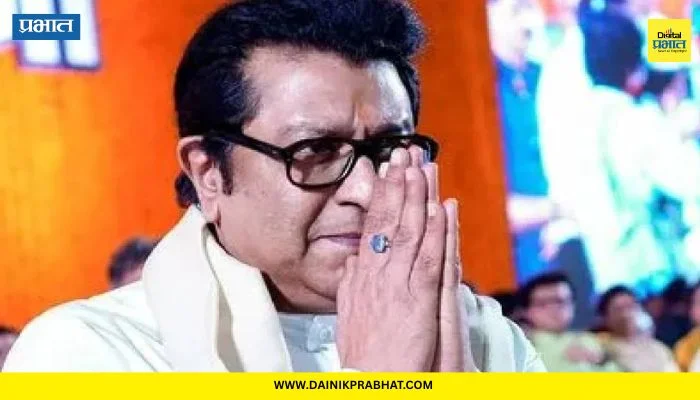 Maharashtra Politics : उद्धव ठाकरेंनंतर आता राज ठाकरेंना मोठा धक्का; बड्या नेत्यासह शेकडो कार्यकर्त्यांचे राजीनामे; शिंदेसेनेत करणार प्रवेश?