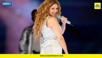 Shakira Indian concert : शकीराचा भारतातील कॉन्सर्ट रद्द; काय आहे नेमकं कारण?